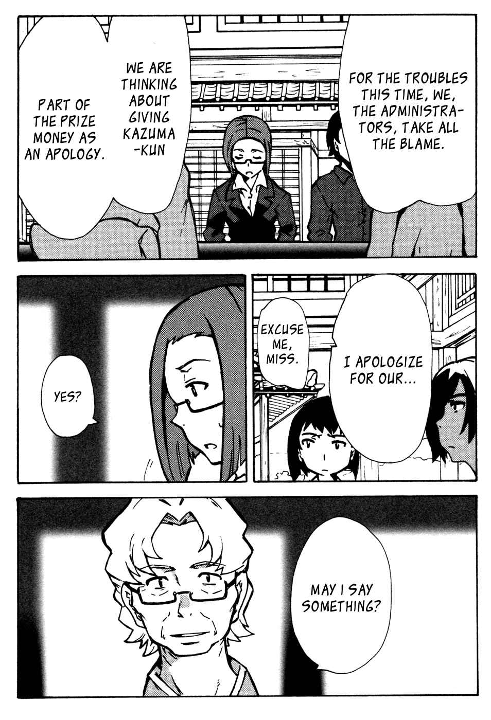 Page 30 Chapter 8 Summer Wars - King Kazuma vs Queen Ozu