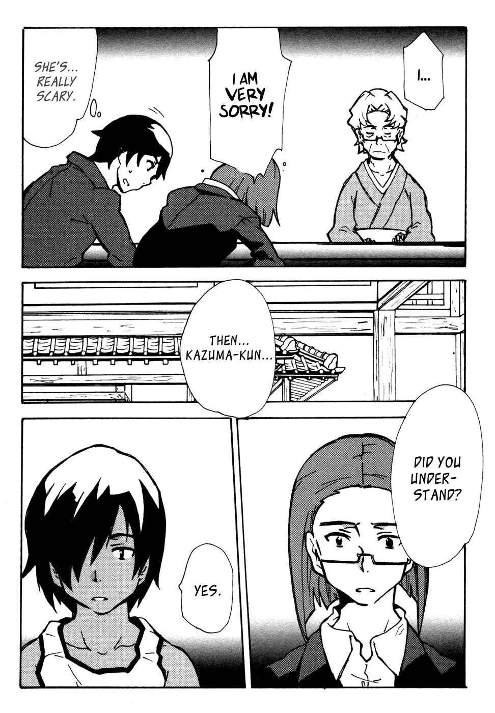 Page 32 Chapter 8 Summer Wars - King Kazuma vs Queen Ozu