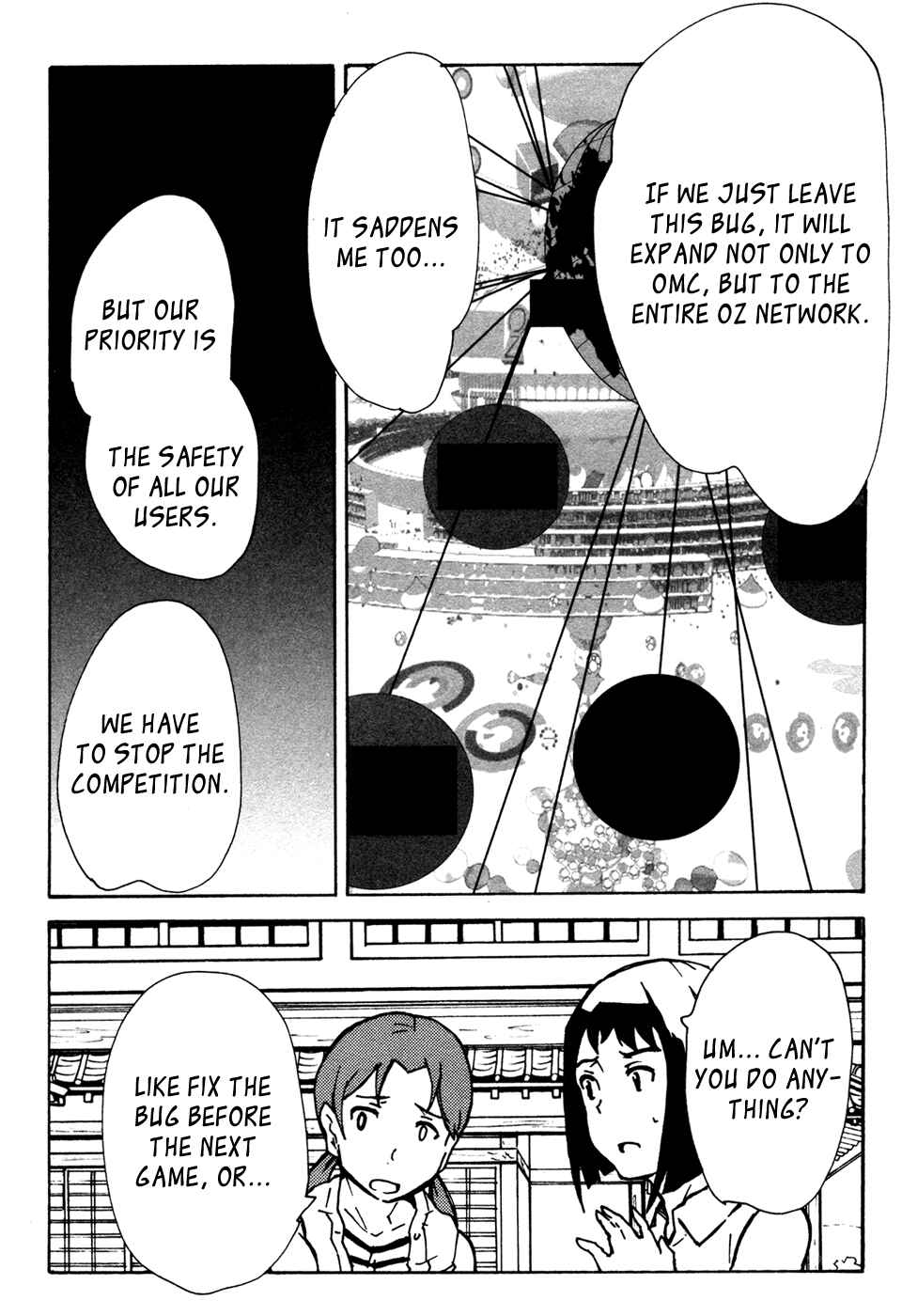 Page 33 Chapter 8 Summer Wars - King Kazuma vs Queen Ozu
