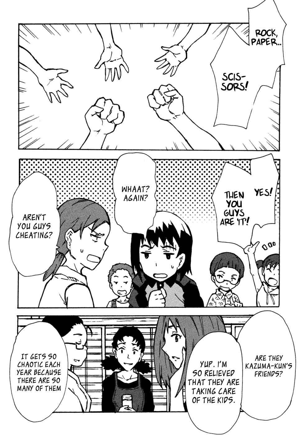 Page 8 Chapter 8 Summer Wars - King Kazuma vs Queen Ozu