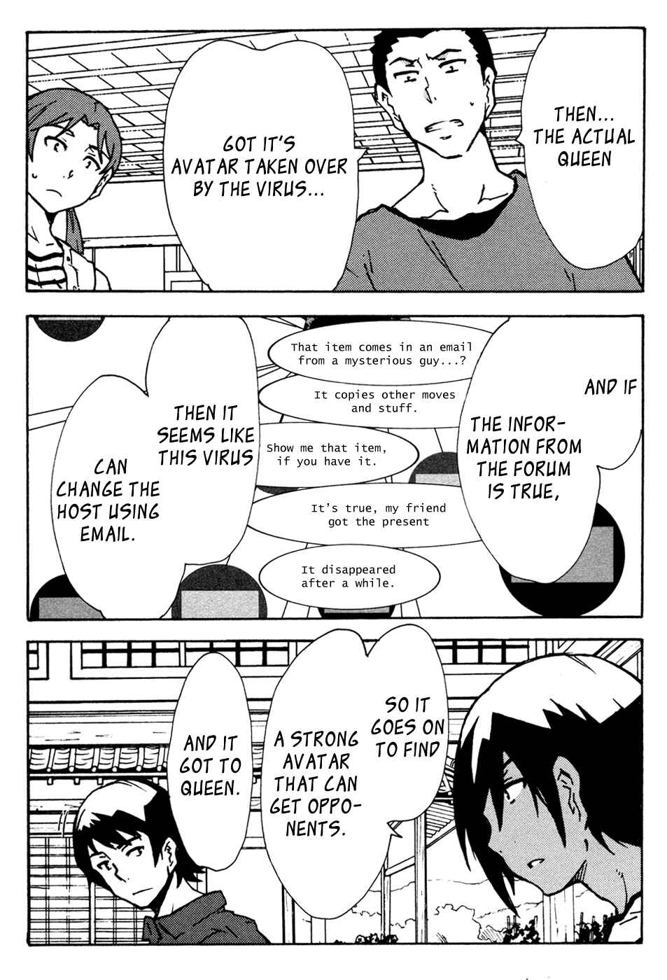 Page 12 Chapter 9 Summer Wars - King Kazuma vs Queen Ozu