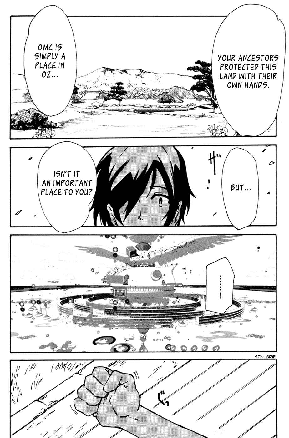 Page 21 Chapter 9 Summer Wars - King Kazuma vs Queen Ozu