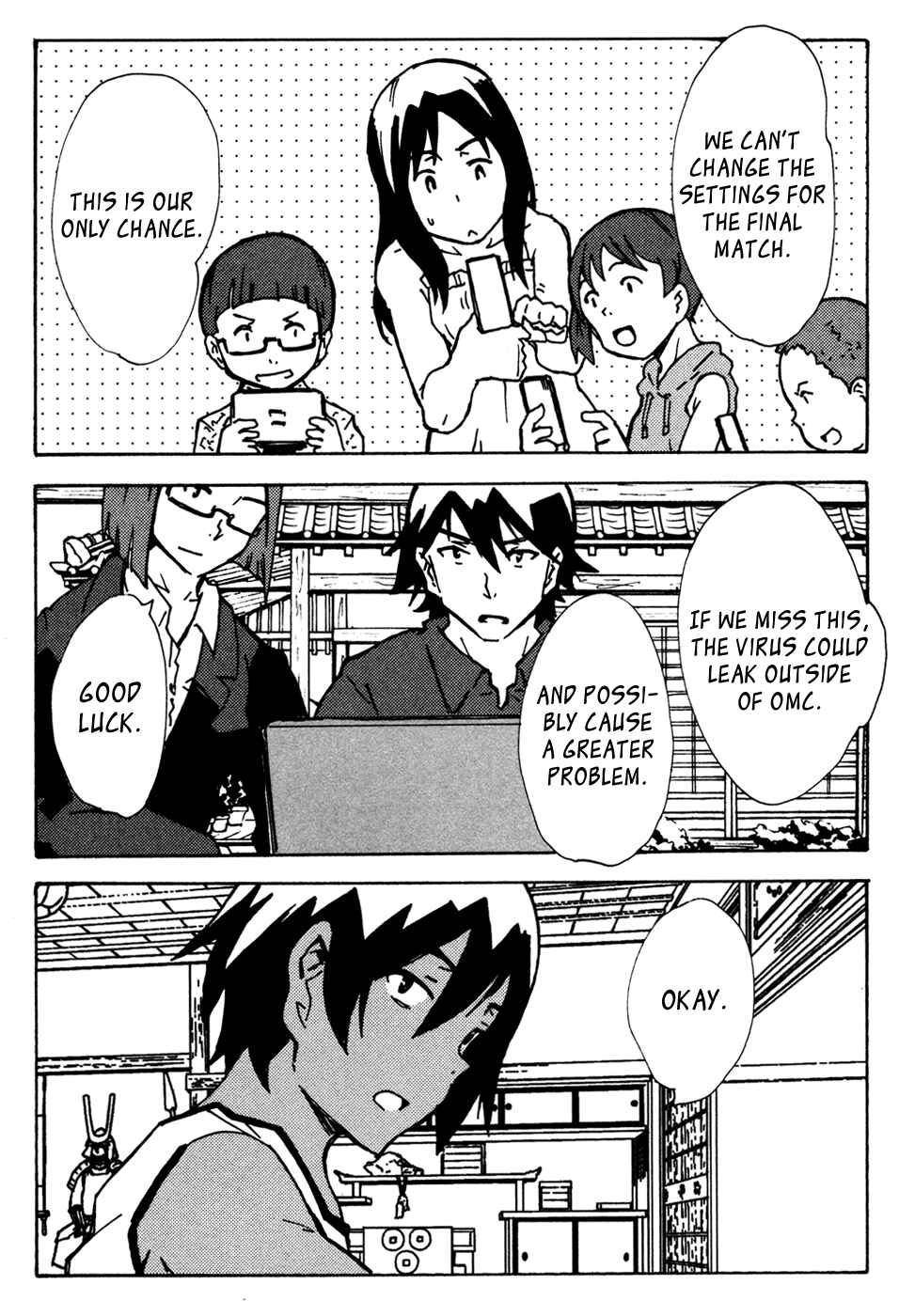 Page 30 Chapter 9 Summer Wars - King Kazuma vs Queen Ozu