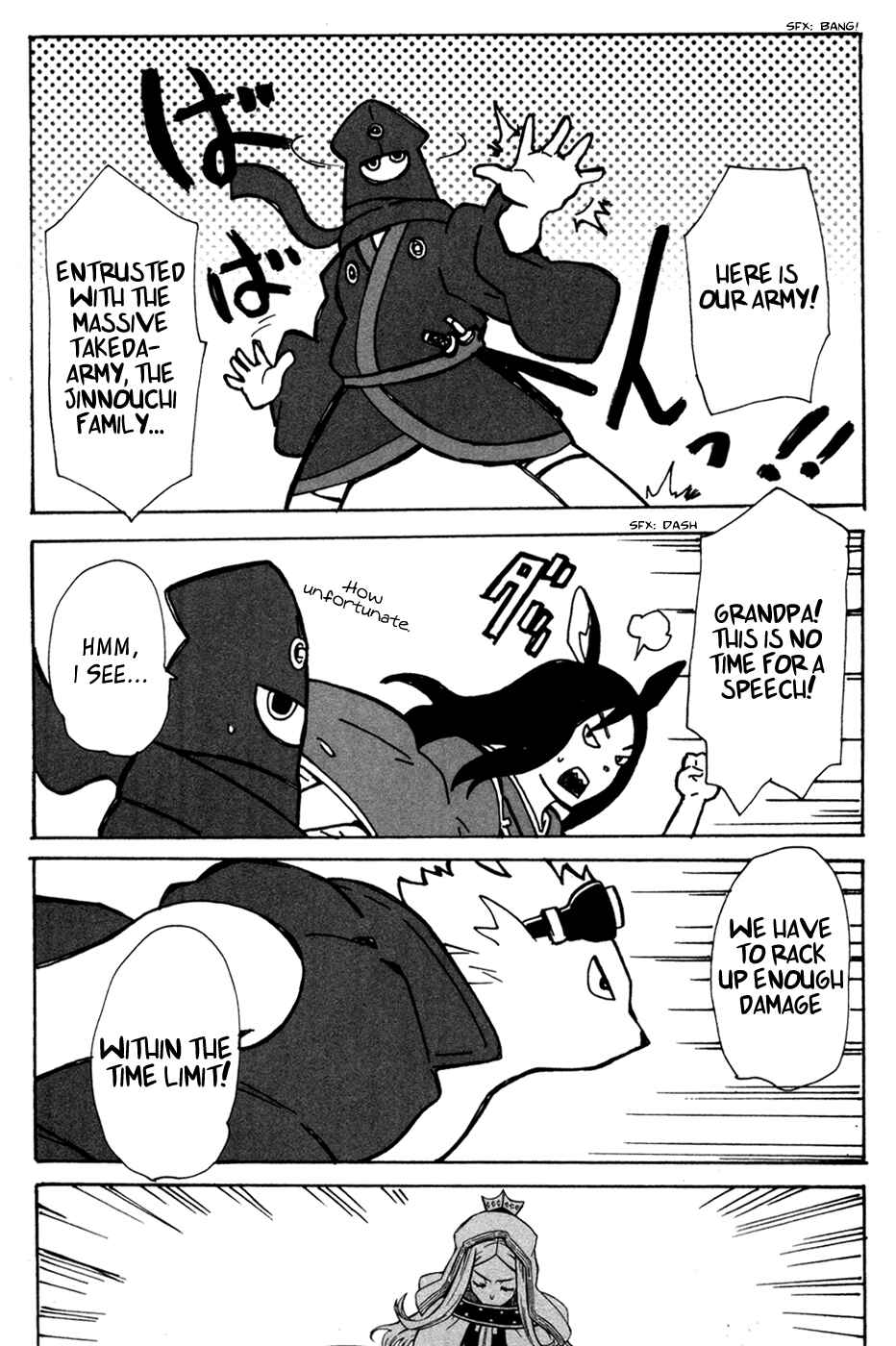 Page 34 Chapter 9 Summer Wars - King Kazuma vs Queen Ozu