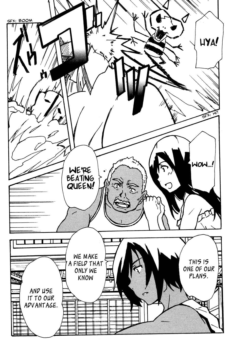 Page 41 Chapter 9 Summer Wars - King Kazuma vs Queen Ozu