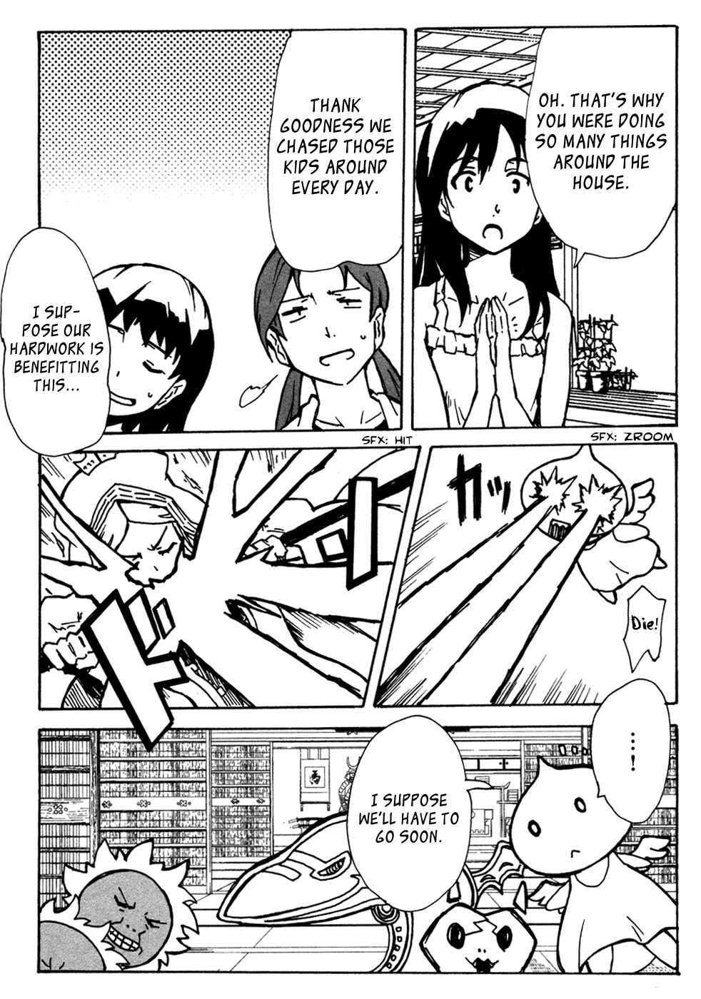 Page 42 Chapter 9 Summer Wars - King Kazuma vs Queen Ozu