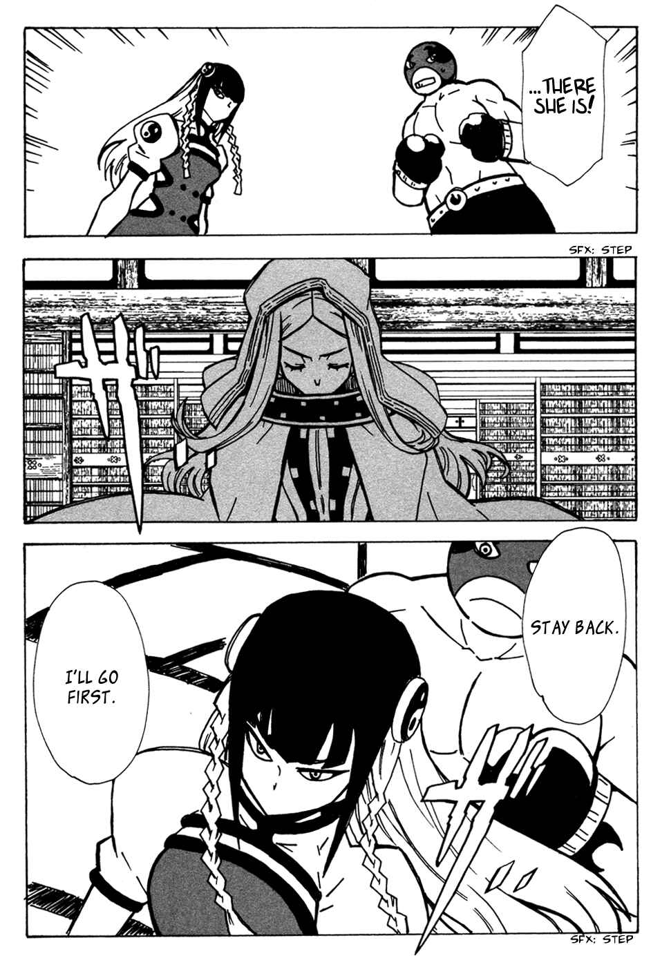 Page 44 Chapter 9 Summer Wars - King Kazuma vs Queen Ozu