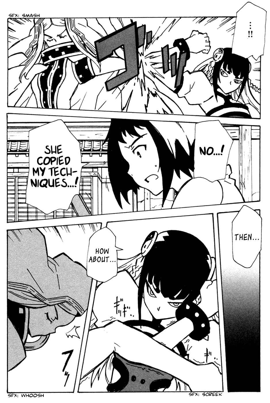 Page 48 Chapter 9 Summer Wars - King Kazuma vs Queen Ozu