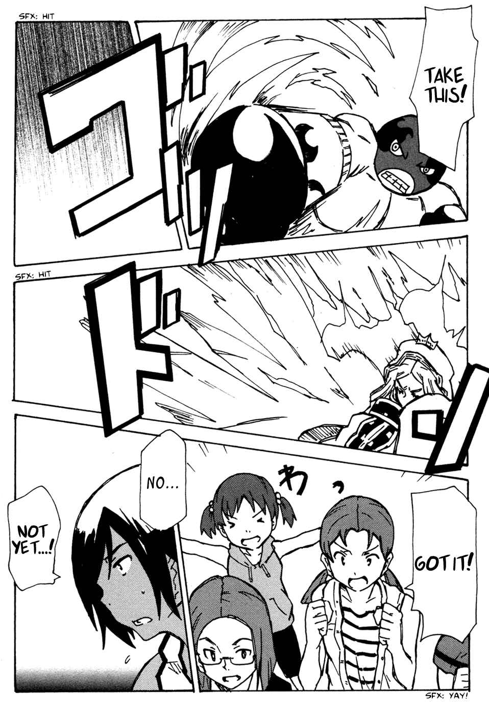 Page 53 Chapter 9 Summer Wars - King Kazuma vs Queen Ozu