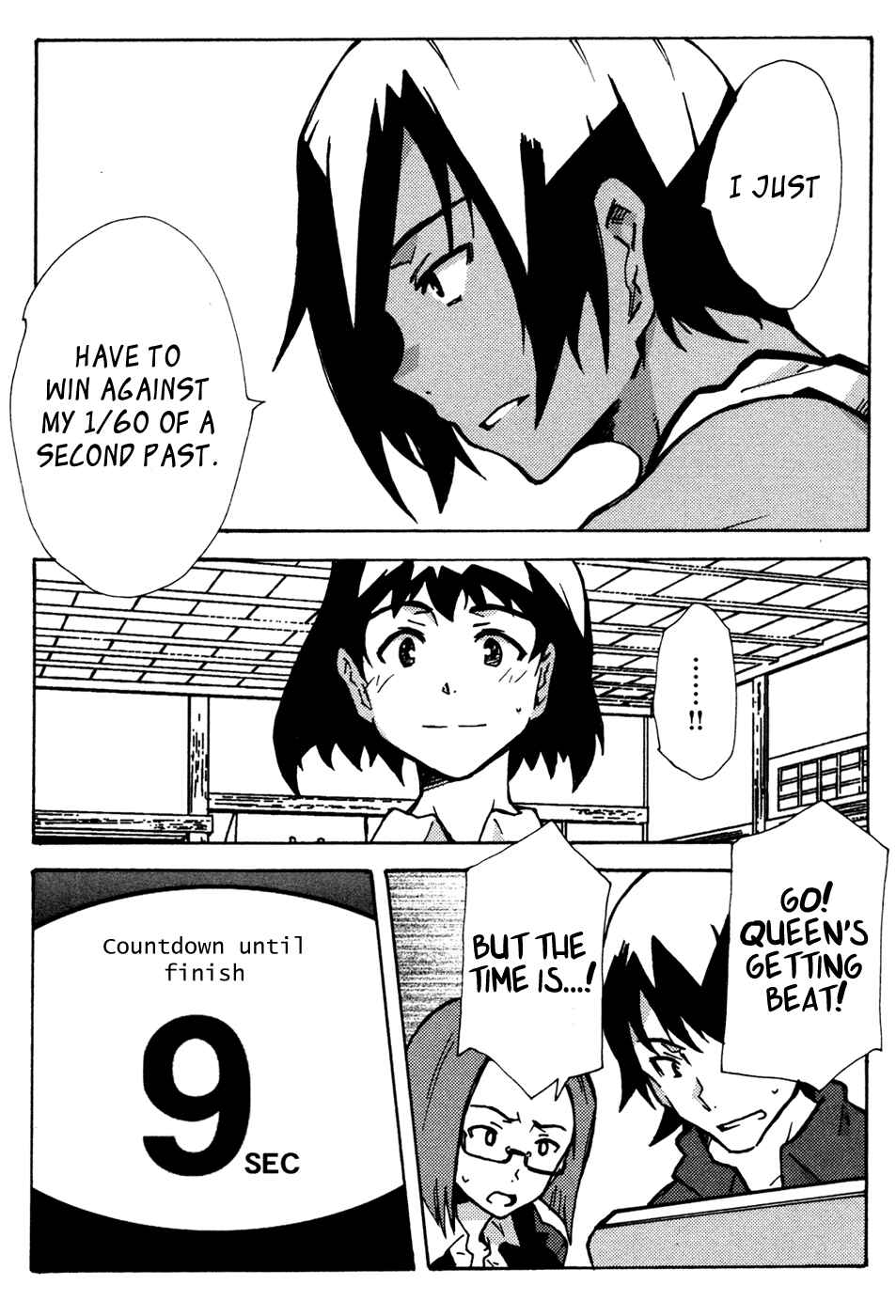 Page 61 Chapter 9 Summer Wars - King Kazuma vs Queen Ozu