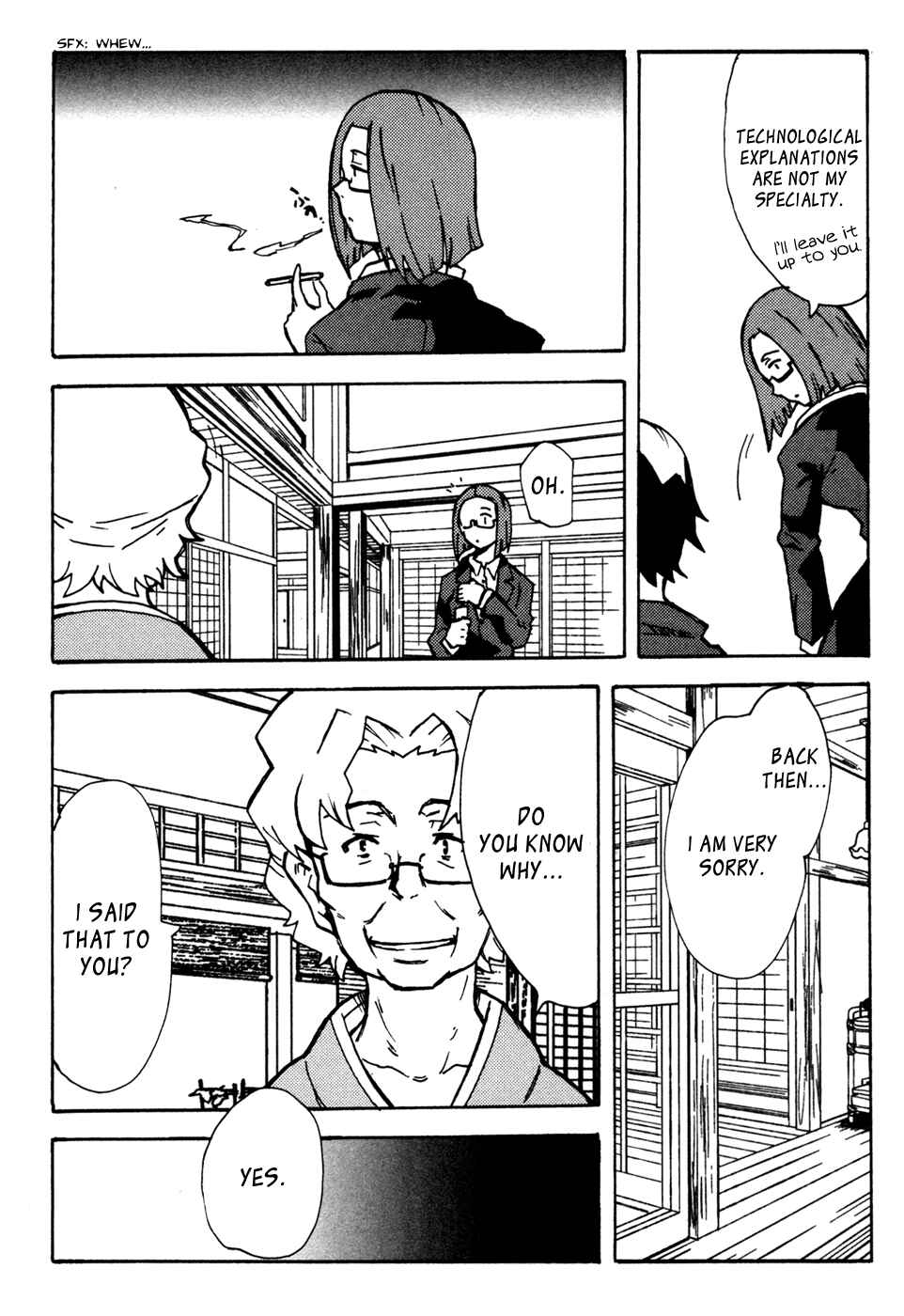 Page 7 Chapter 9 Summer Wars - King Kazuma vs Queen Ozu