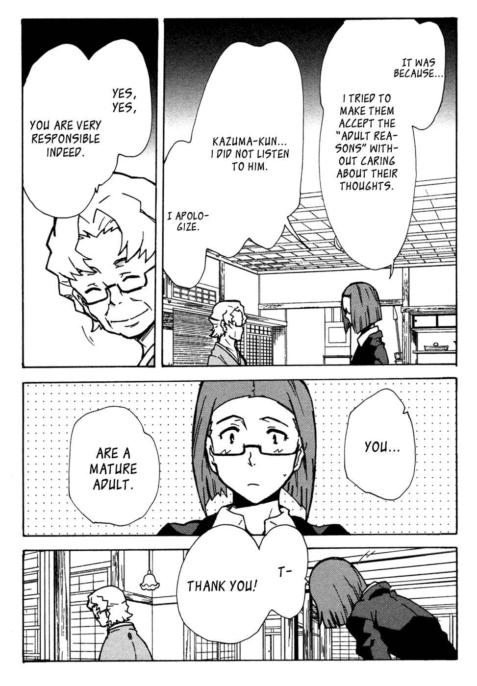 Page 8 Chapter 9 Summer Wars - King Kazuma vs Queen Ozu