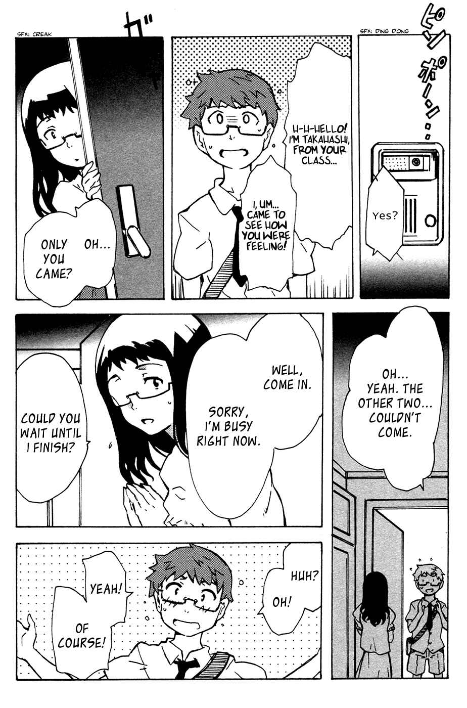 Page 12 Chapter 7 Summer Wars - King Kazuma vs Queen Ozu