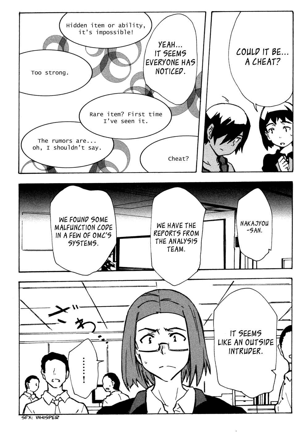 Page 17 Chapter 7 Summer Wars - King Kazuma vs Queen Ozu