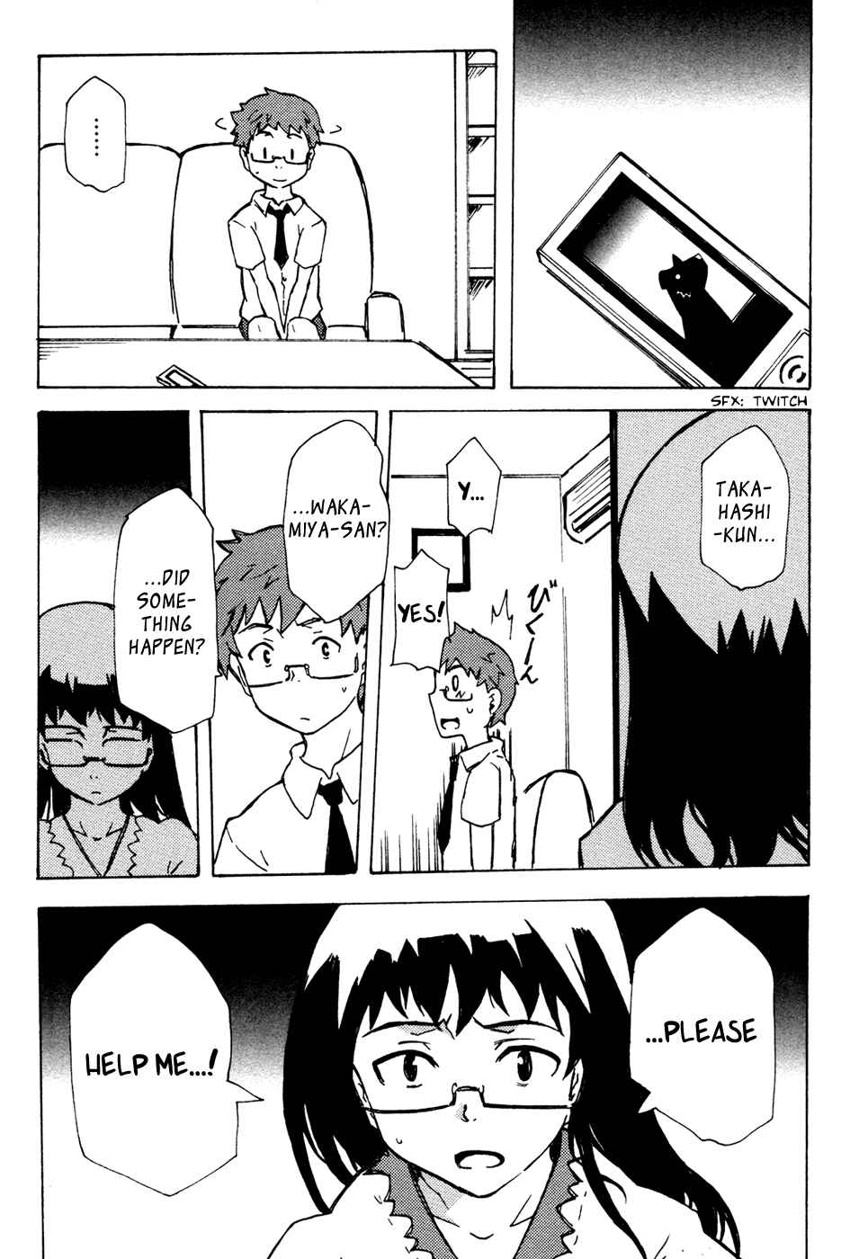 Page 18 Chapter 7 Summer Wars - King Kazuma vs Queen Ozu