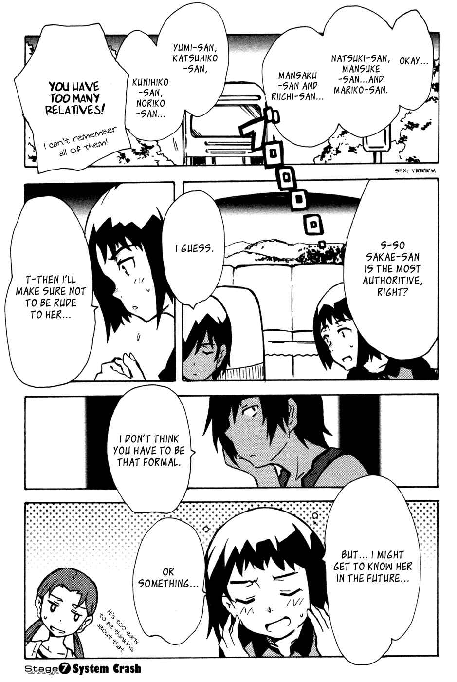 Page 3 Chapter 7 Summer Wars - King Kazuma vs Queen Ozu