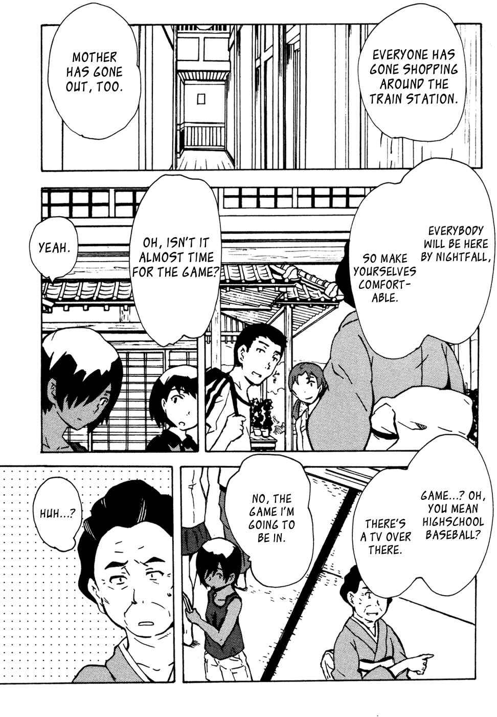 Page 7 Chapter 7 Summer Wars - King Kazuma vs Queen Ozu