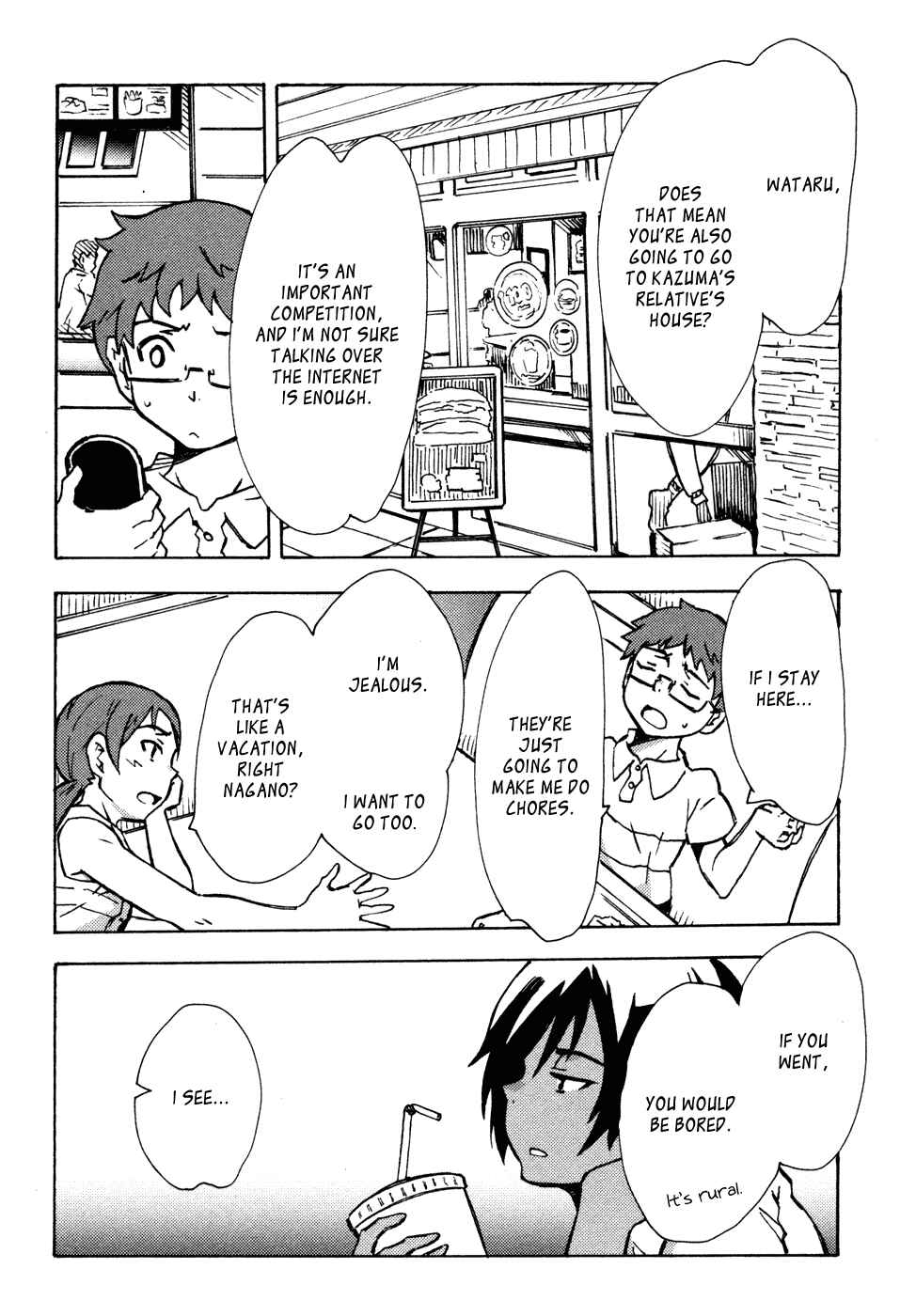 Page 10 Chapter 5 Summer Wars - King Kazuma vs Queen Ozu