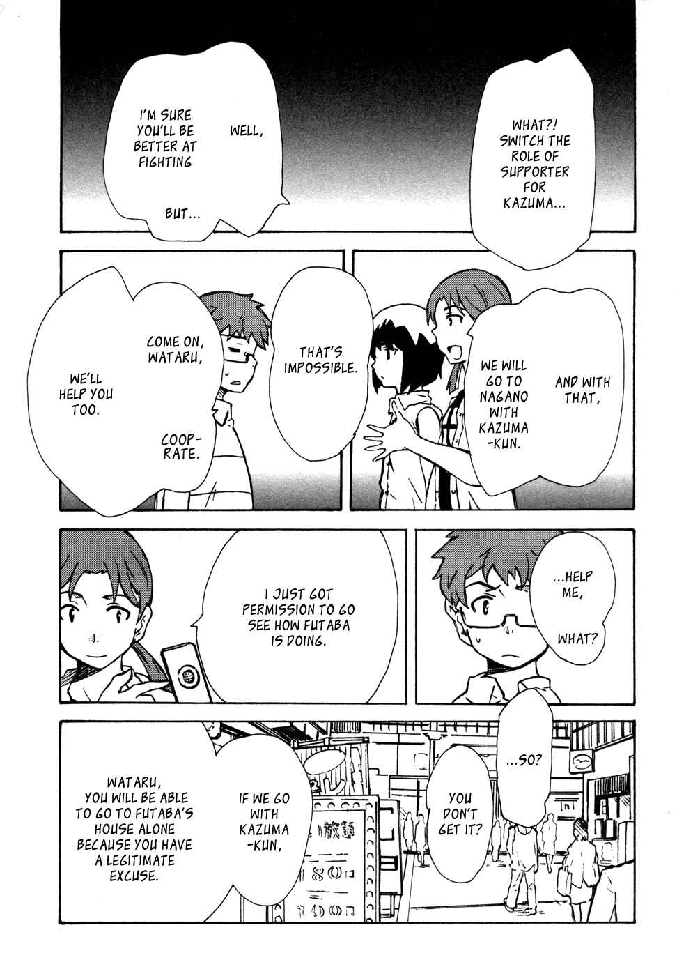 Page 15 Chapter 5 Summer Wars - King Kazuma vs Queen Ozu