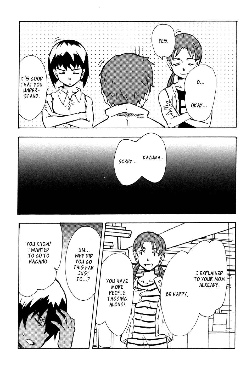 Page 19 Chapter 5 Summer Wars - King Kazuma vs Queen Ozu
