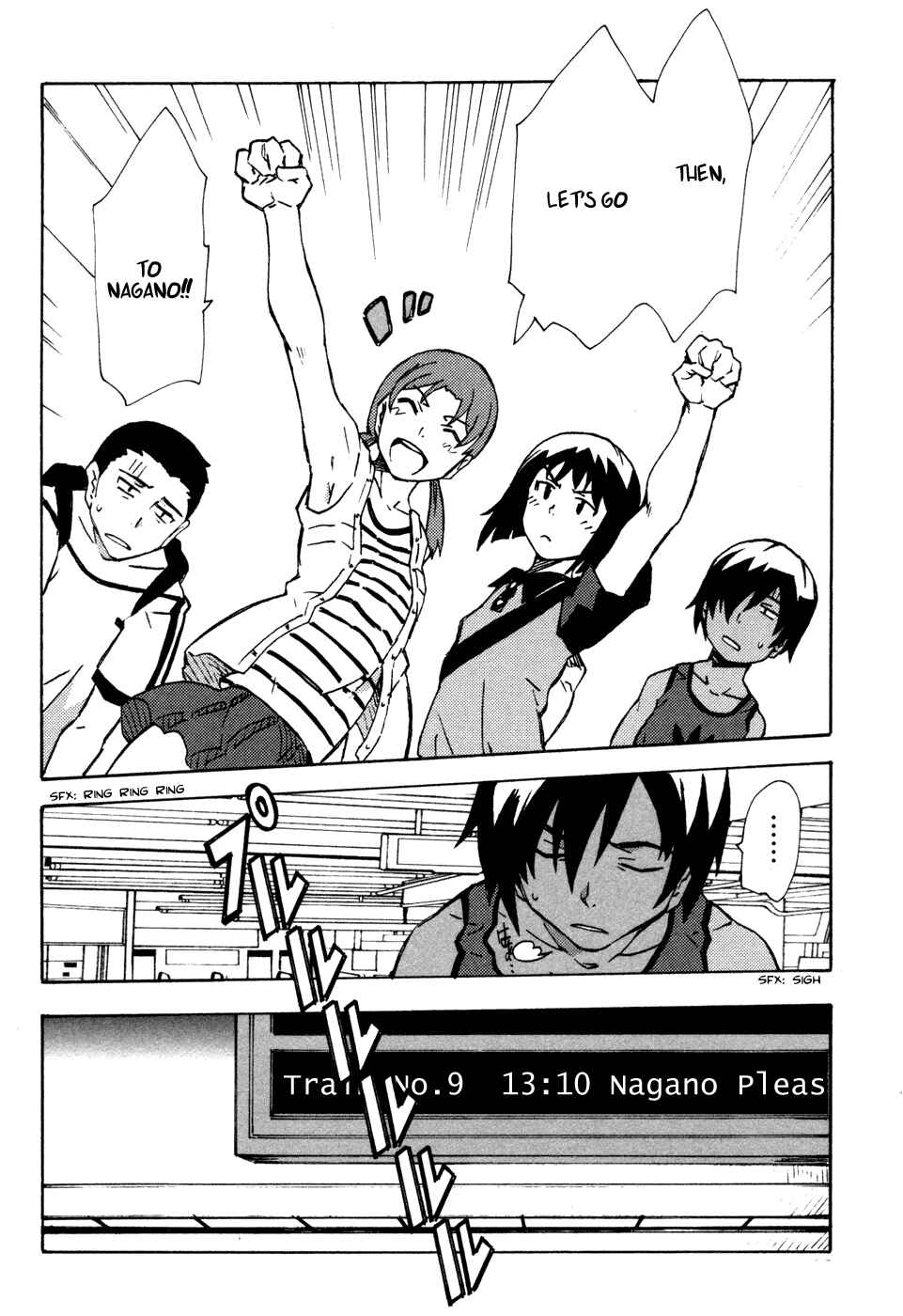 Page 24 Chapter 5 Summer Wars - King Kazuma vs Queen Ozu