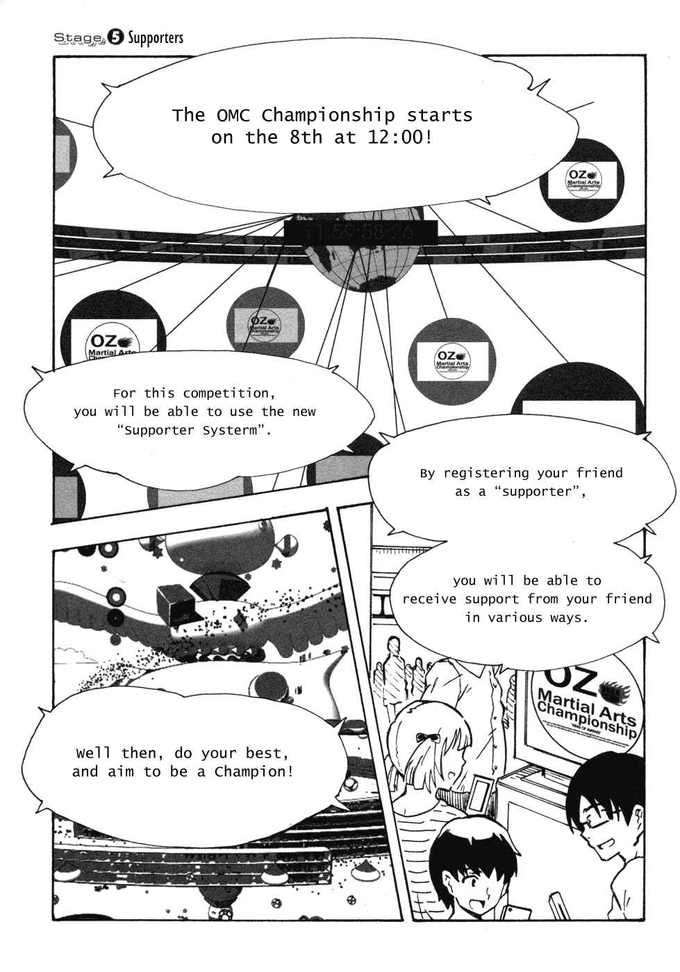 Page 3 Chapter 5 Summer Wars - King Kazuma vs Queen Ozu