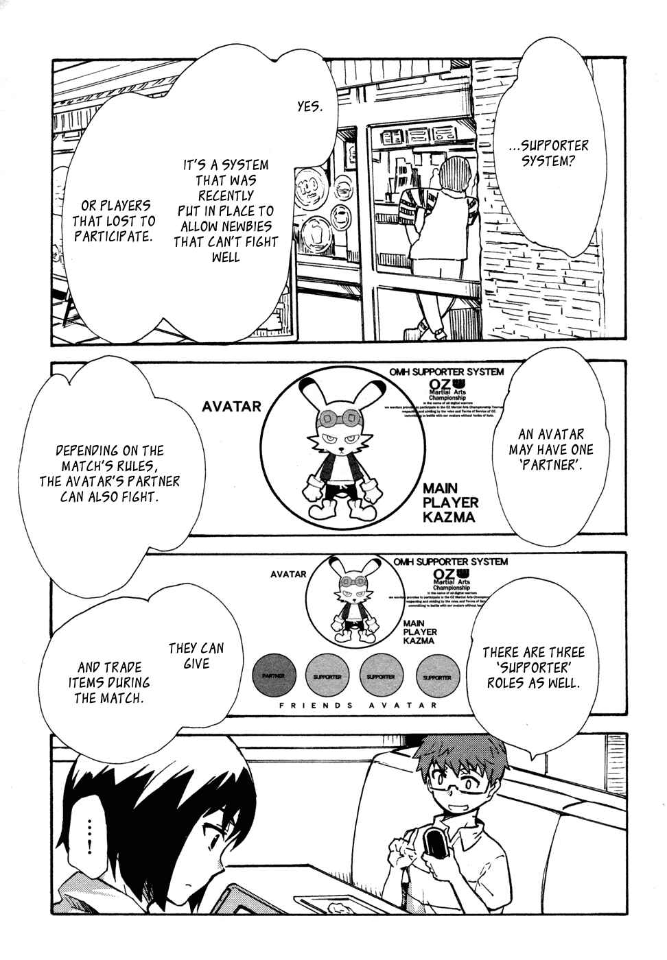 Page 5 Chapter 5 Summer Wars - King Kazuma vs Queen Ozu