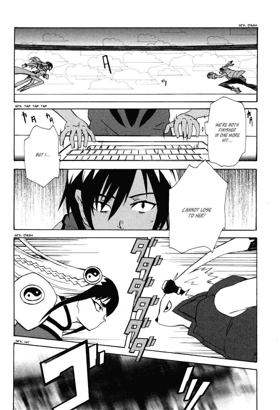 Page 14 Chapter 3 Summer Wars - King Kazuma vs Queen Ozu