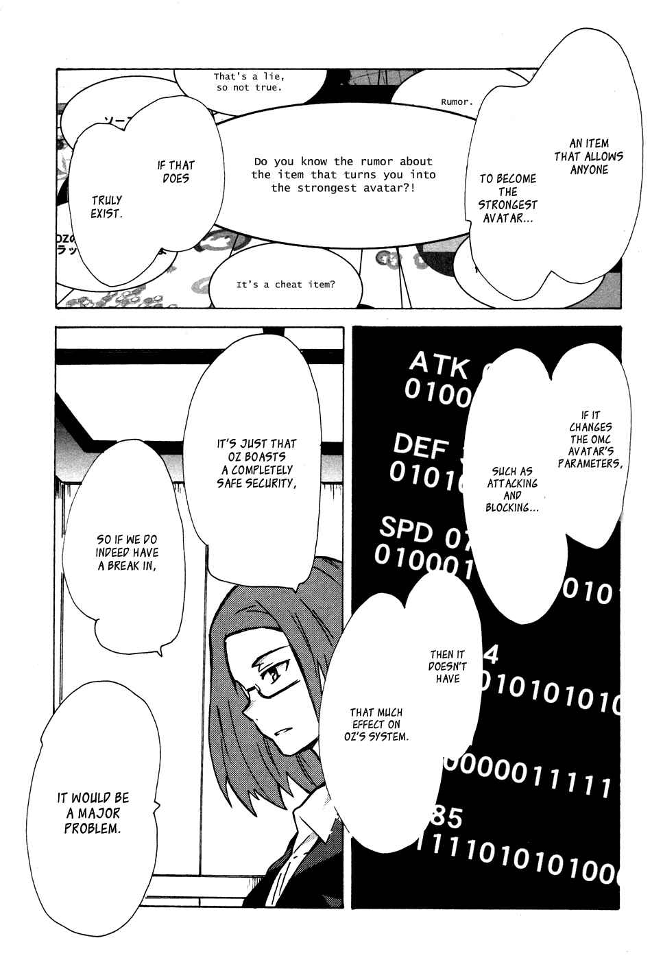 Page 29 Chapter 3 Summer Wars - King Kazuma vs Queen Ozu
