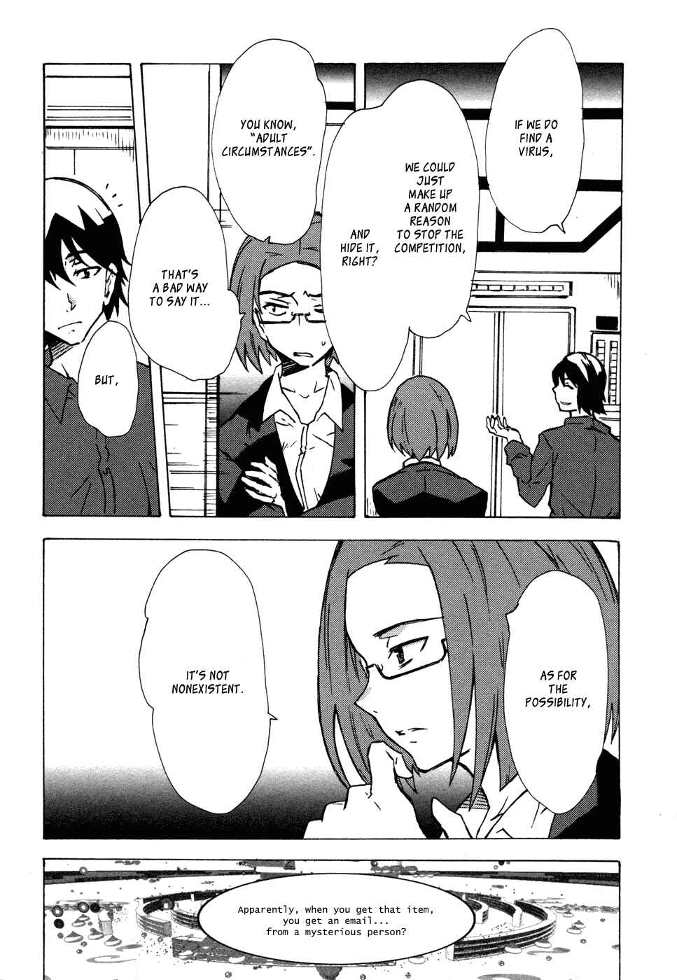 Page 30 Chapter 3 Summer Wars - King Kazuma vs Queen Ozu