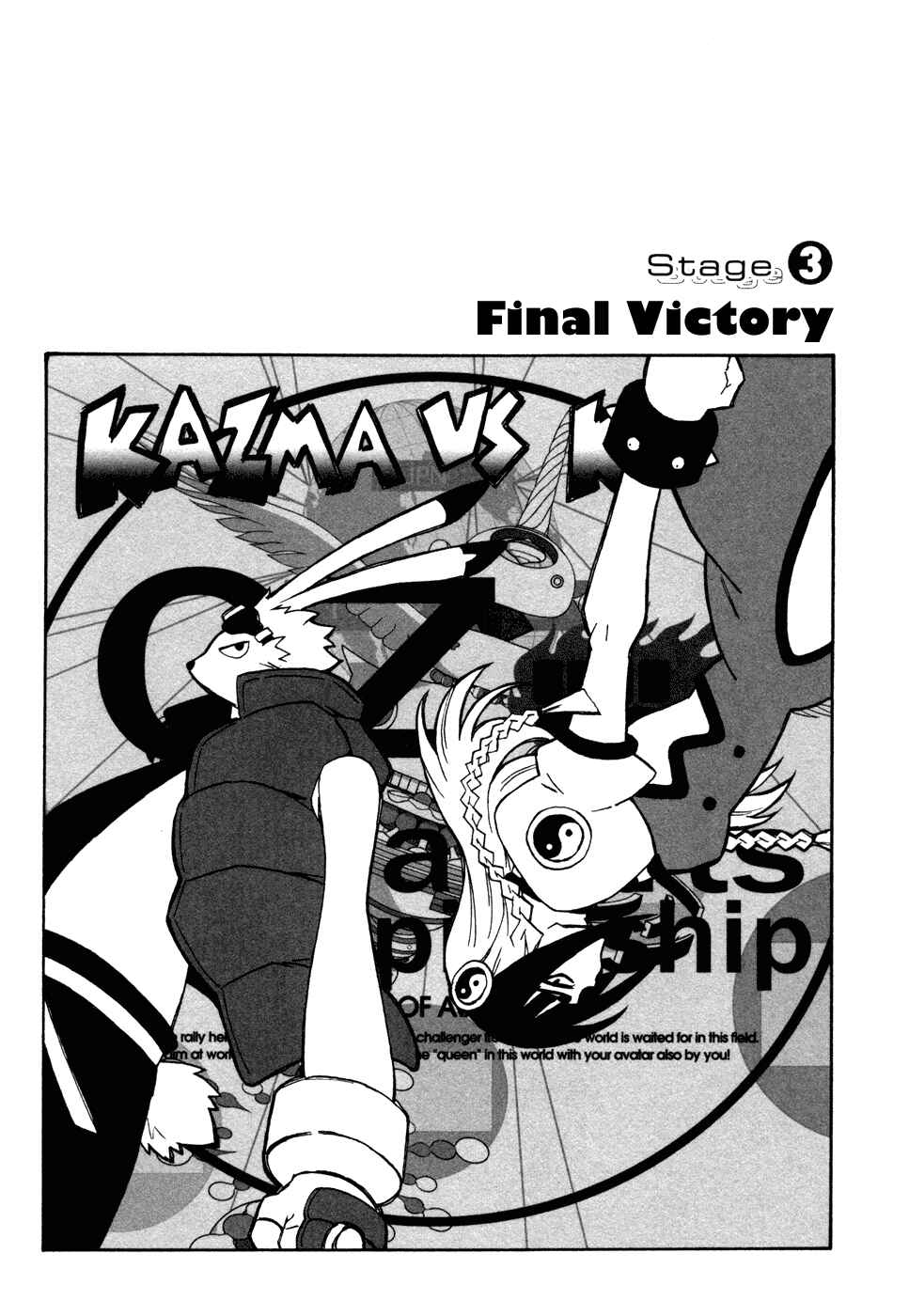 Page 4 Chapter 3 Summer Wars - King Kazuma vs Queen Ozu