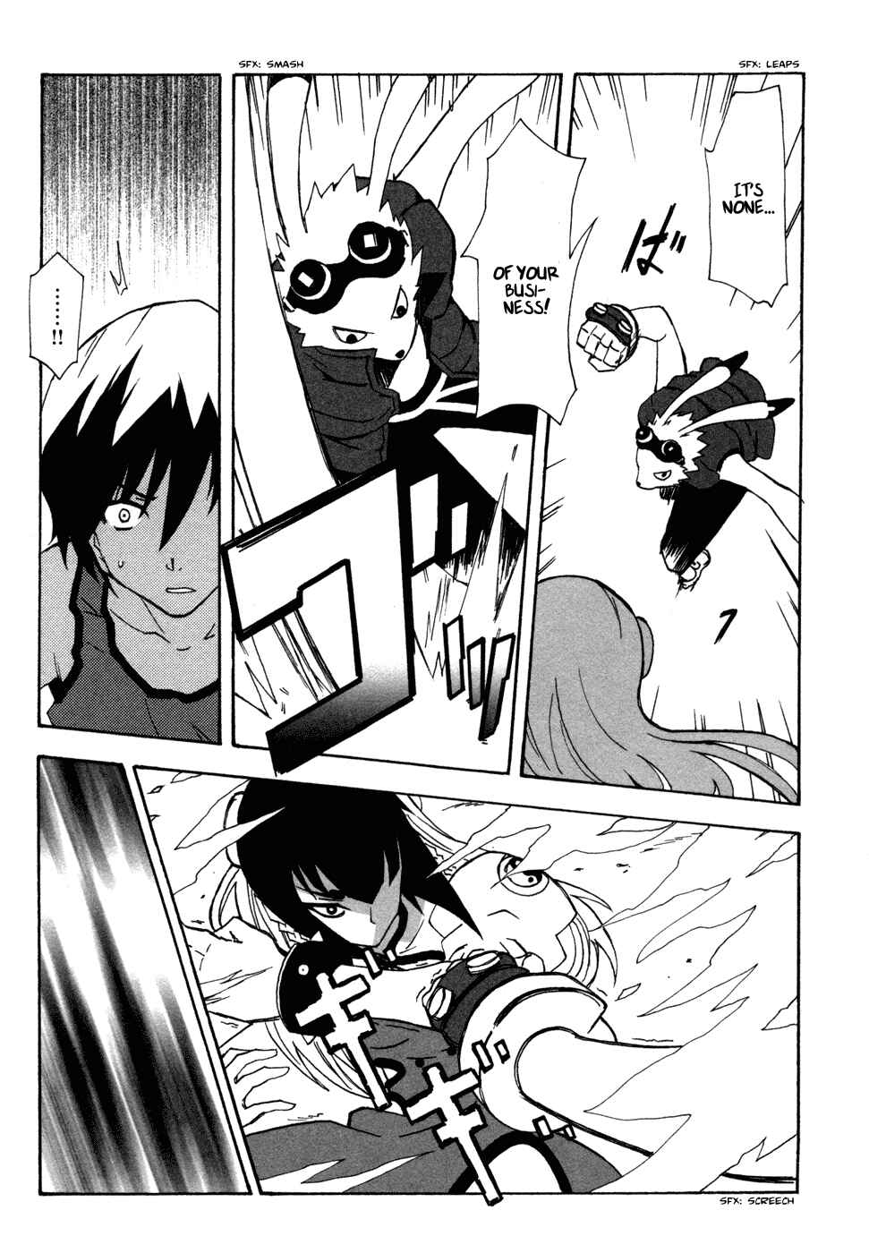 Page 8 Chapter 3 Summer Wars - King Kazuma vs Queen Ozu