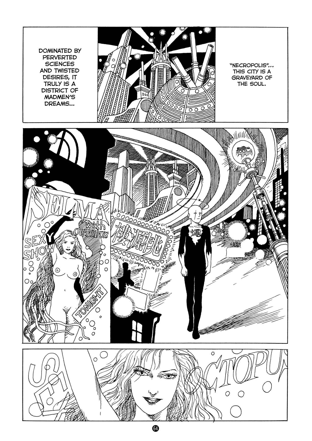 Page 6 Chapter Unknown_9cae Mysterious Fly Man / Love Juice from a Bewitching Dream