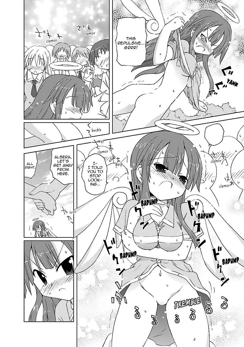Page 15 Chapter 5 Tenshi no KATTE