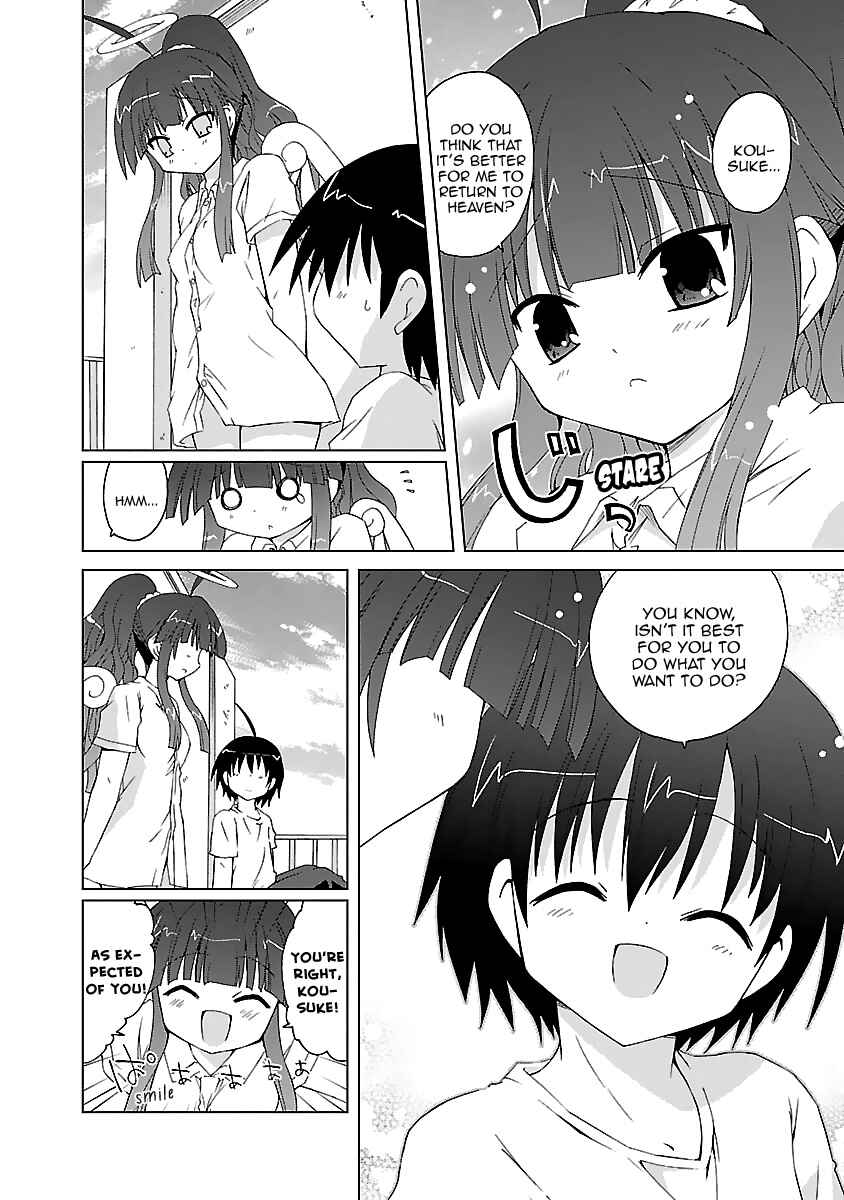 Page 17 Chapter 5 Tenshi no KATTE