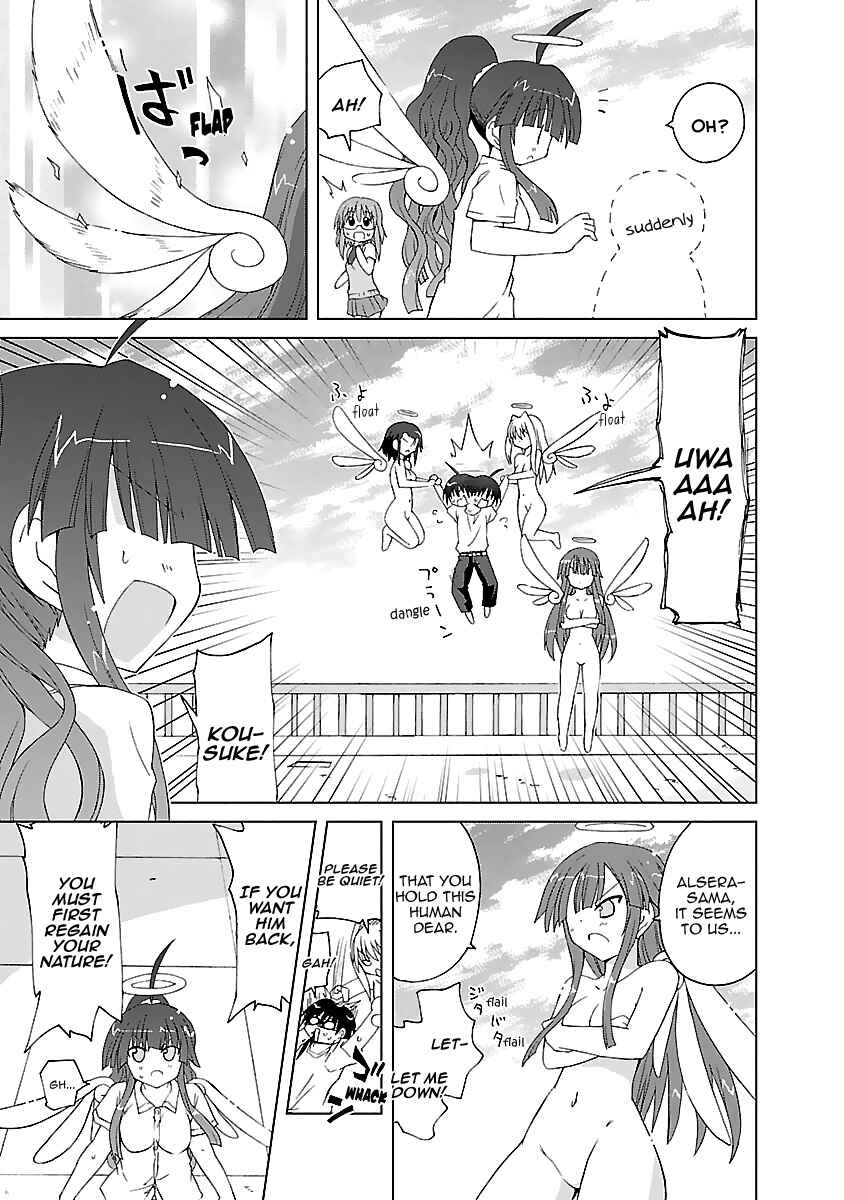 Page 18 Chapter 5 Tenshi no KATTE