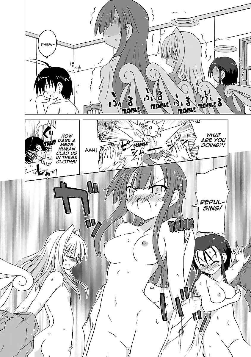 Page 5 Chapter 5 Tenshi no KATTE