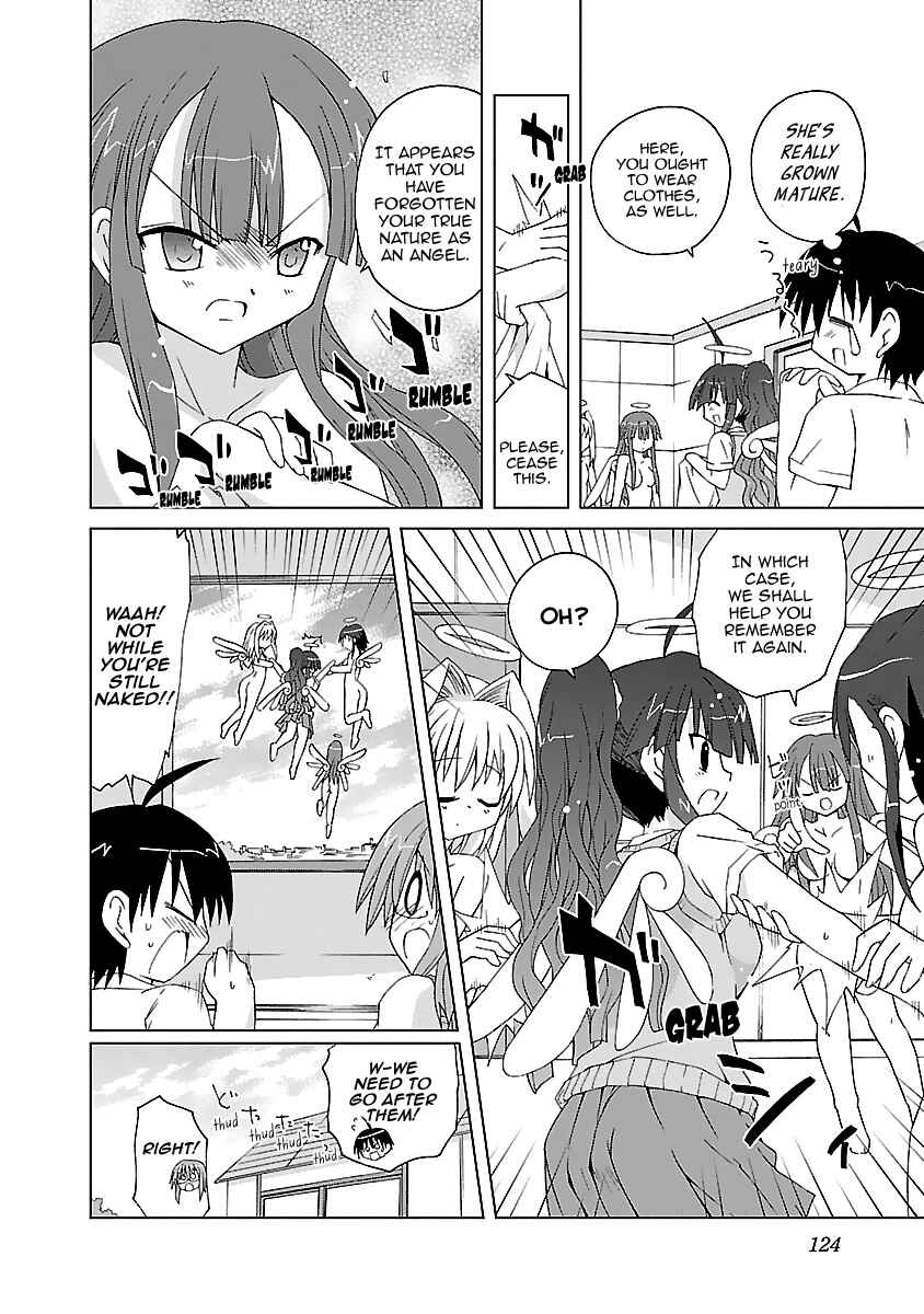 Page 9 Chapter 5 Tenshi no KATTE