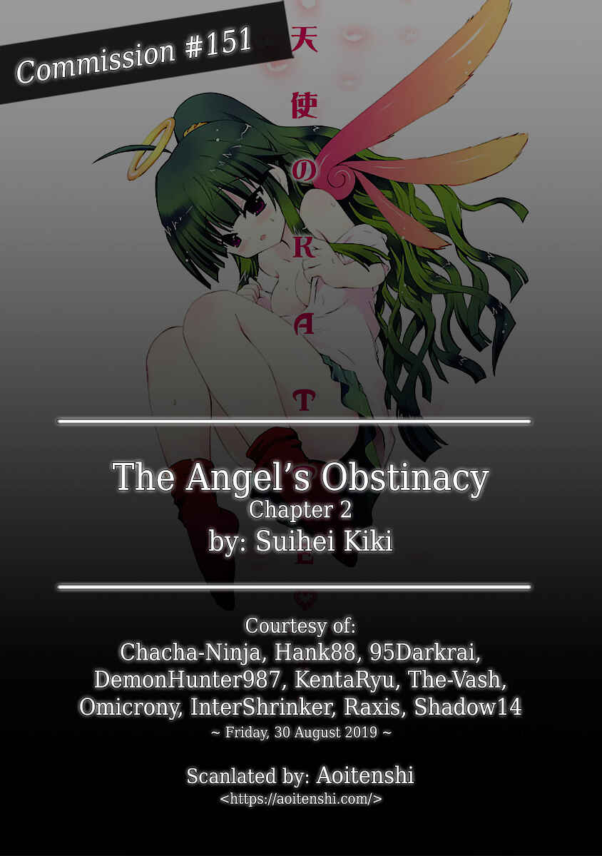 Page 1 Chapter 2 Tenshi no KATTE