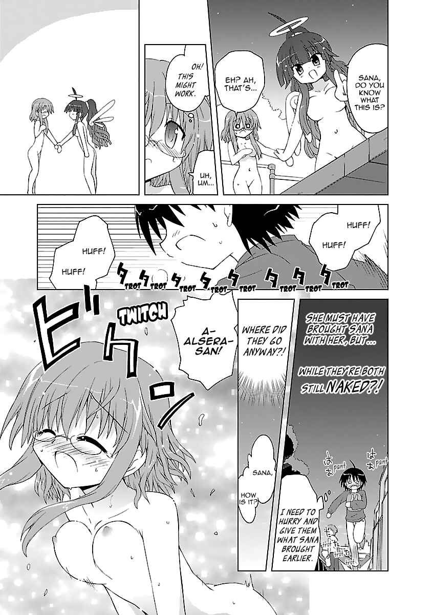Page 18 Chapter 2 Tenshi no KATTE