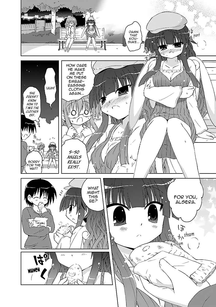 Page 27 Chapter 2 Tenshi no KATTE