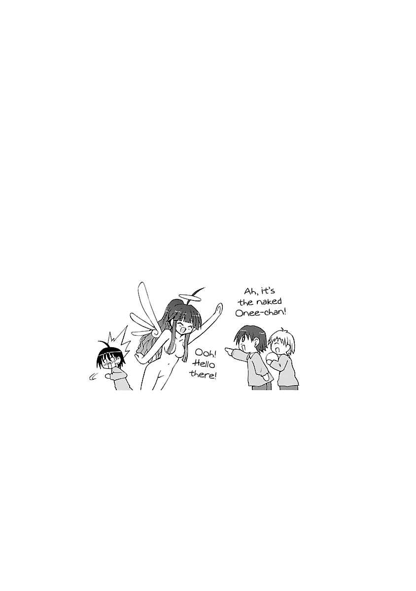 Page 3 Chapter 2 Tenshi no KATTE