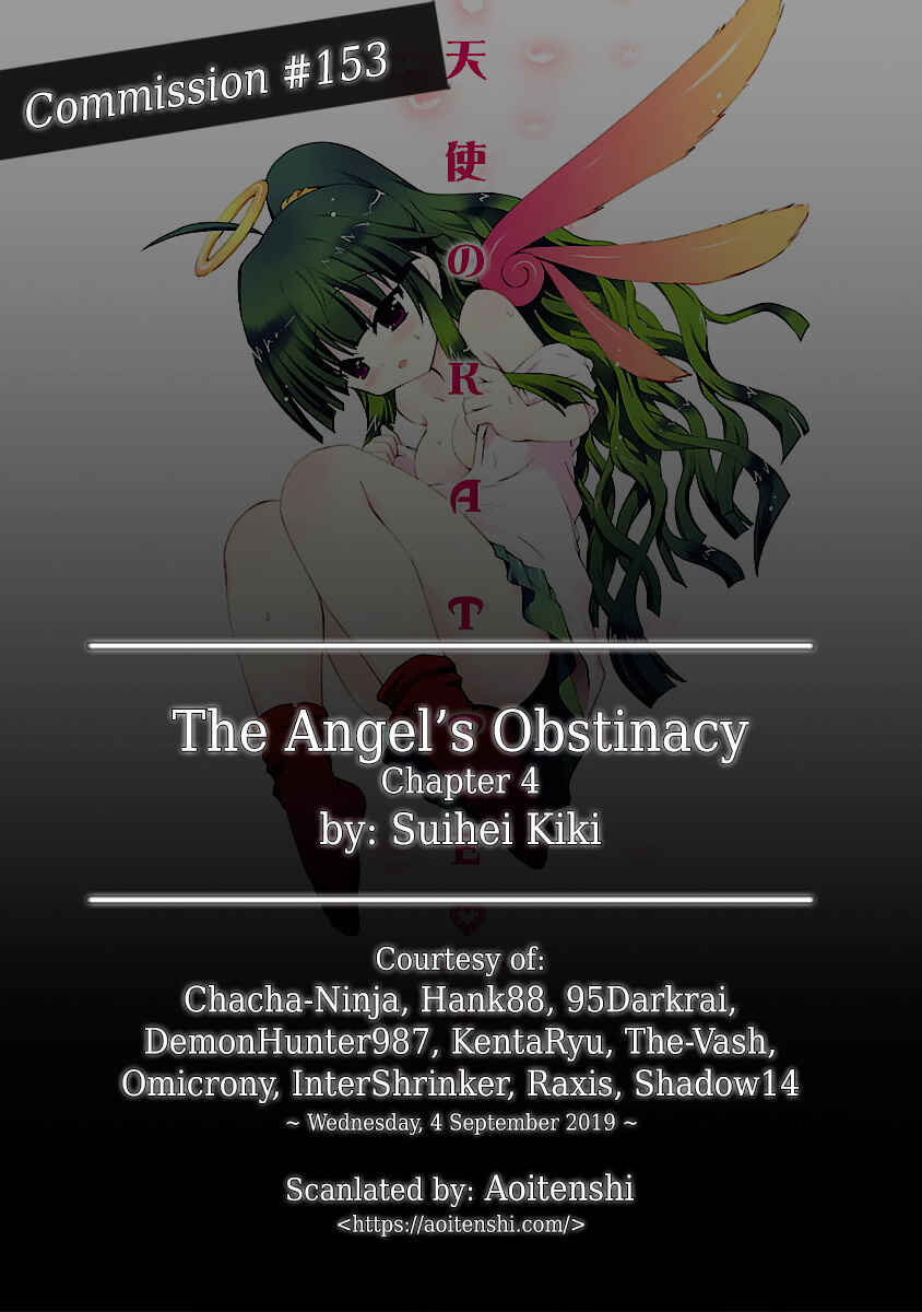 Page 1 Chapter 4 Tenshi no KATTE