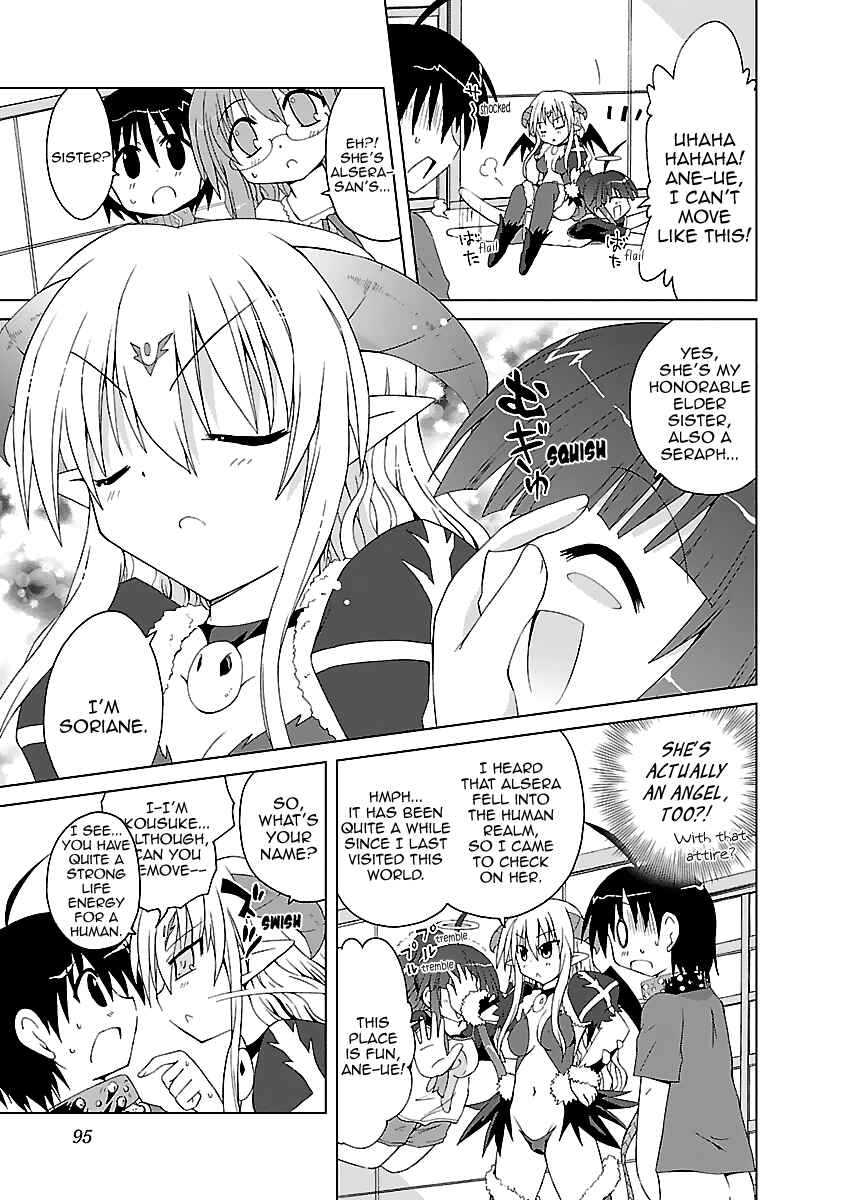 Page 10 Chapter 4 Tenshi no KATTE