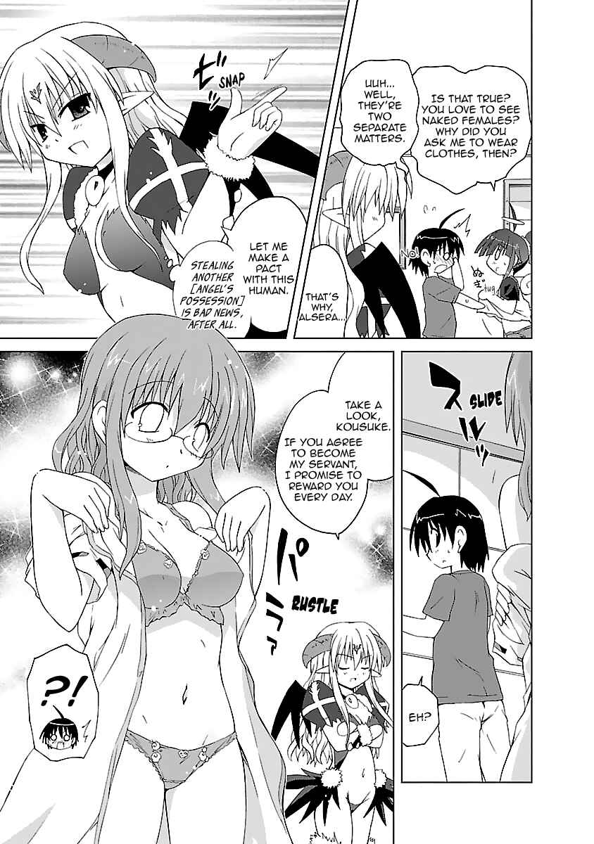 Page 14 Chapter 4 Tenshi no KATTE
