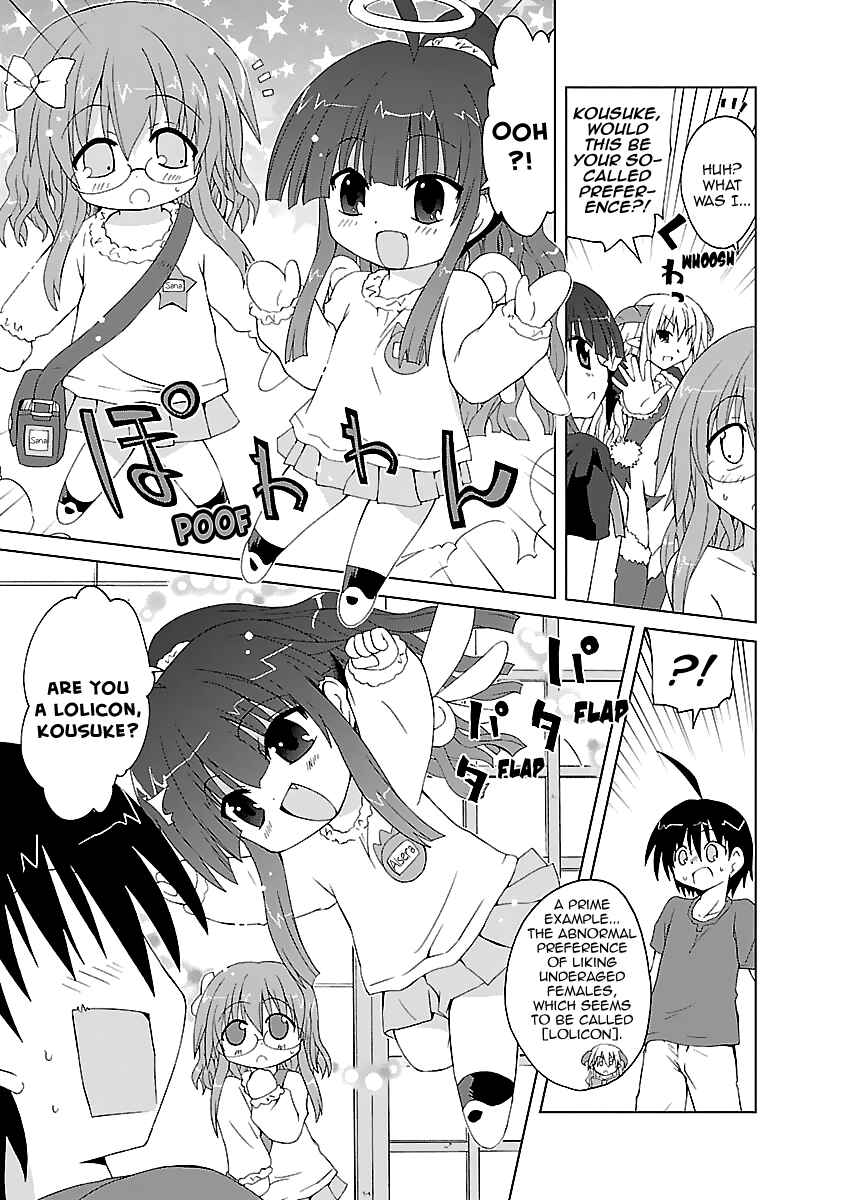 Page 18 Chapter 4 Tenshi no KATTE