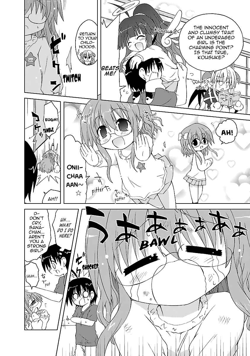 Page 19 Chapter 4 Tenshi no KATTE