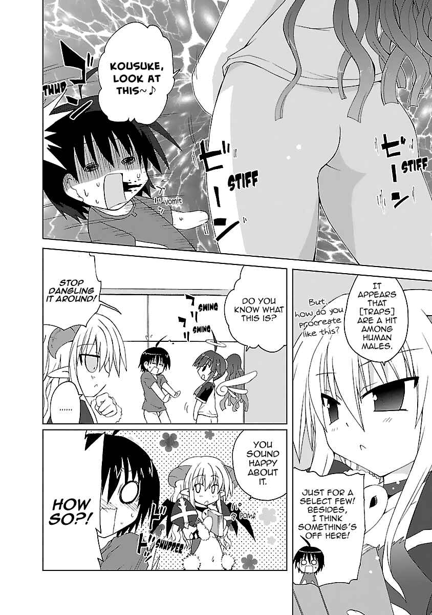 Page 23 Chapter 4 Tenshi no KATTE
