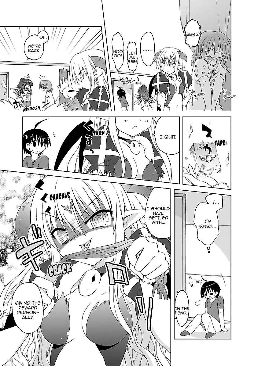 Page 26 Chapter 4 Tenshi no KATTE