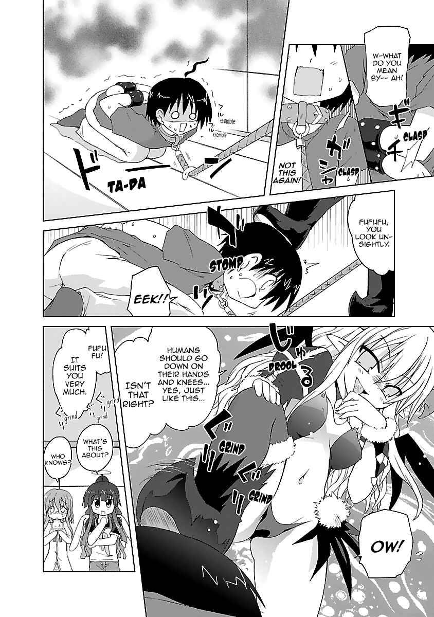 Page 27 Chapter 4 Tenshi no KATTE